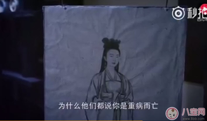 电视剧|醉玲珑凤纤舞是怎么死的 凤纤舞之死幕后黑手是谁