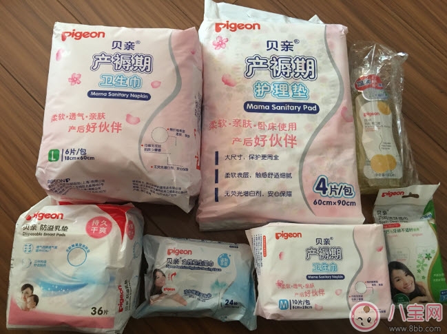 日本|待产包什么牌子好 贝亲待产包怎么样(贝亲待产包测评)