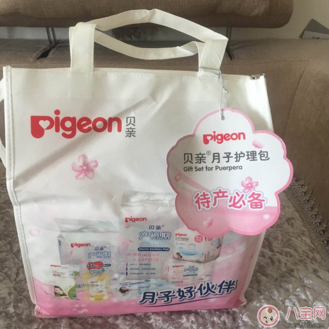 日本|待产包什么牌子好 贝亲待产包怎么样(贝亲待产包测评)