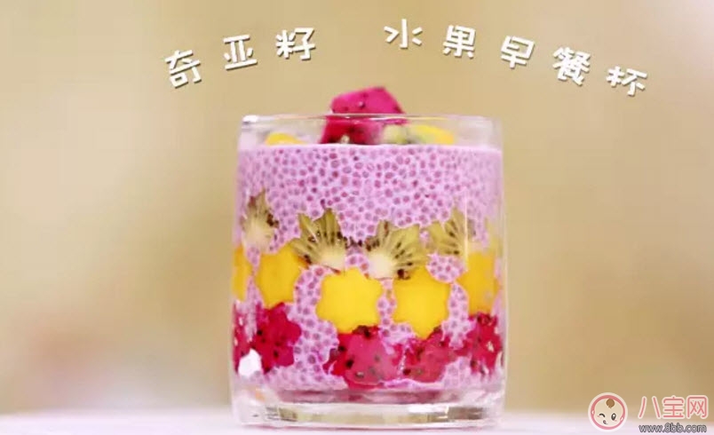 奇亚籽|宝宝能吃奇亚籽吗 奇亚籽多大的宝宝能吃(宝宝奇亚籽食谱)