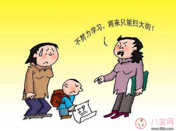 性格|父母经常恐吓孩子会有什么后果 被父母恐吓的宝宝长大的性格很极端