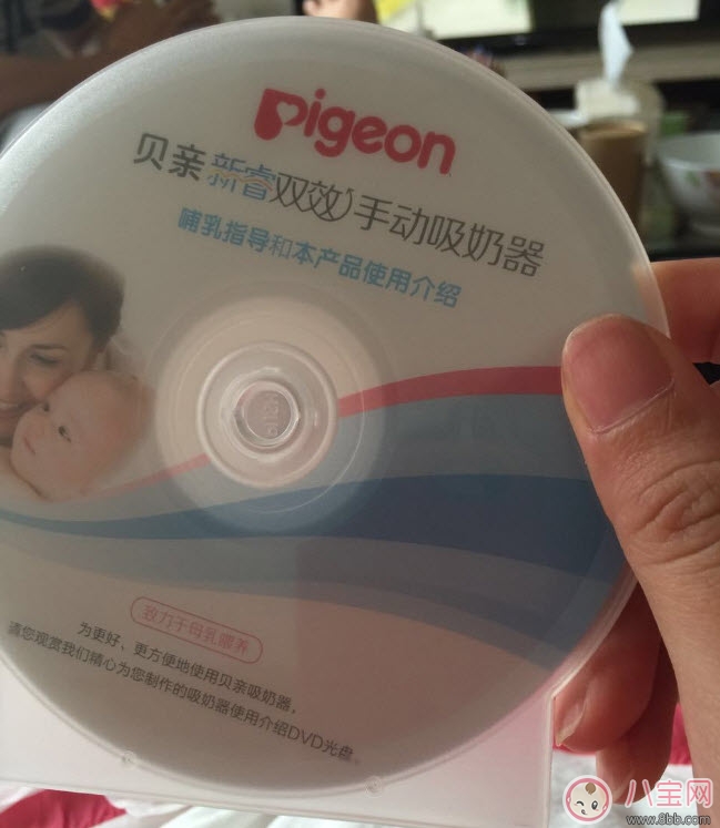 吸奶器|手动吸奶器什么牌子好 贝亲手动吸奶器怎么样