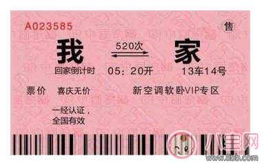 开学|2017大学开学必备哪些物品 开学物品必备清单