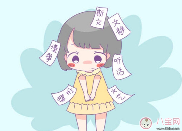 女儿|为什么爸爸更偏爱女儿 爸爸偏爱女儿的原因