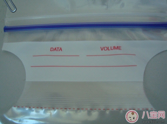 母乳|母乳储存袋哪个牌子好 贝亲母乳保存袋怎么样