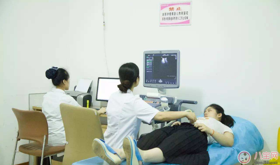 B超|怀孕做B超怎么看 自己看懂B超单方法