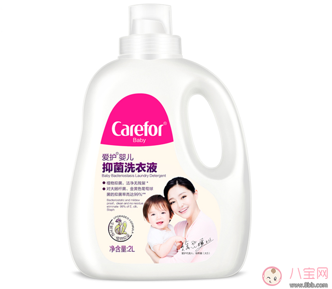 洗衣液|爱护宝宝洗衣液怎么样 爱护洗衣液测评