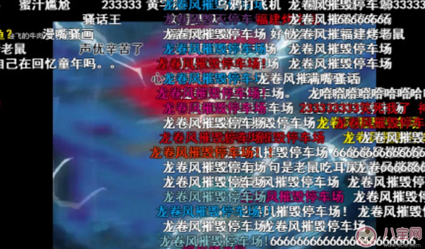 表情包|乌鸦坐飞机什么梗 阿福乌鸦坐飞机第几集