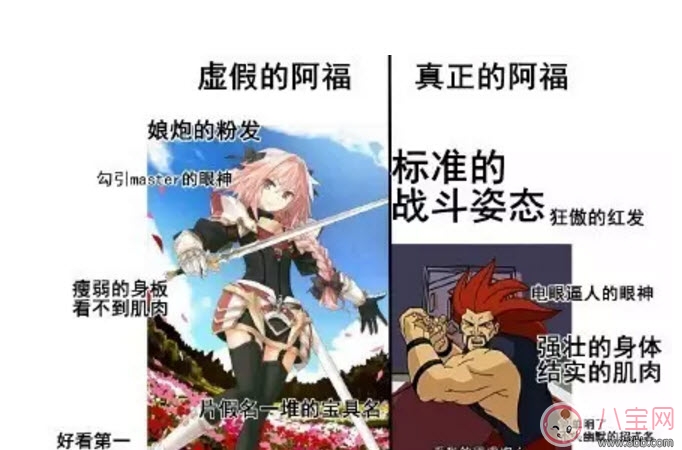 表情包|乌鸦坐飞机什么梗 阿福乌鸦坐飞机第几集