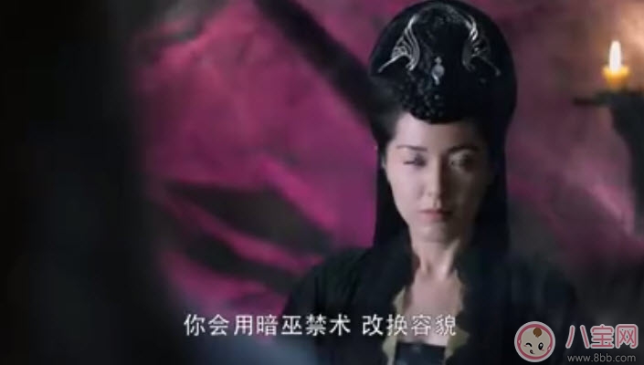 莲妃|醉玲珑莲妃是定水长老吗 莲妃和定水背后有什么隐情