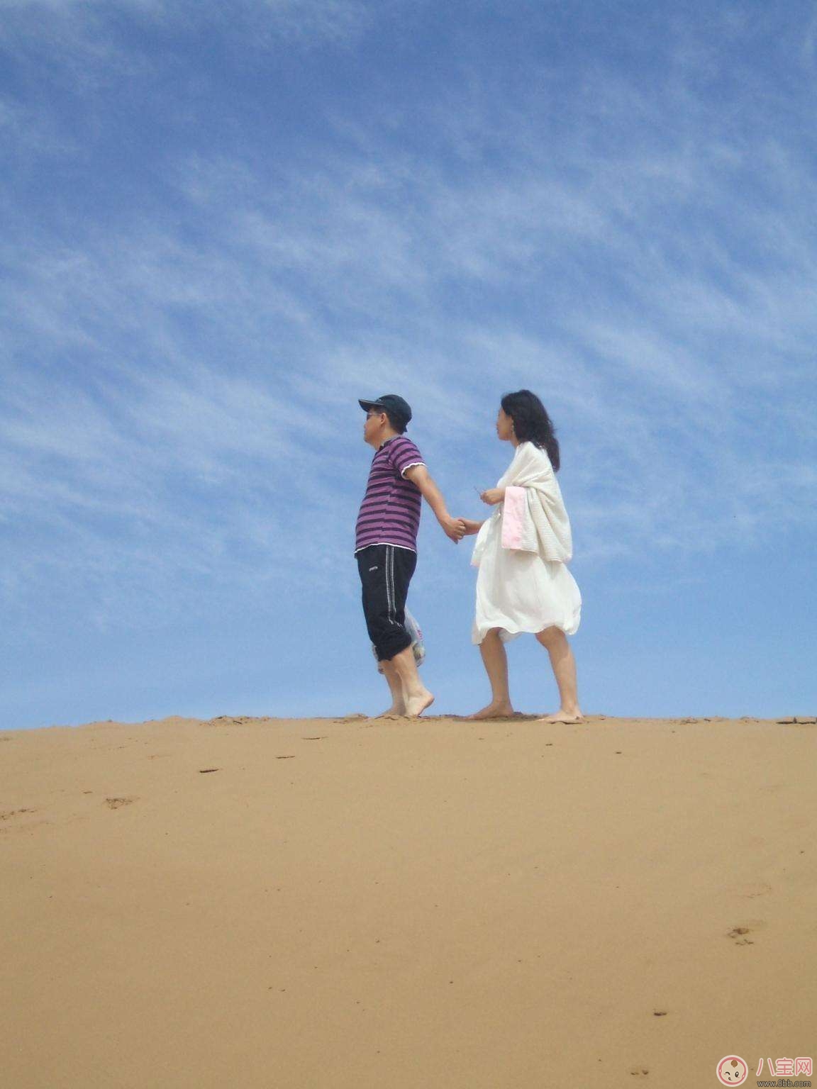 孕期|秋季孕期旅行安全 孕期旅行注意事项