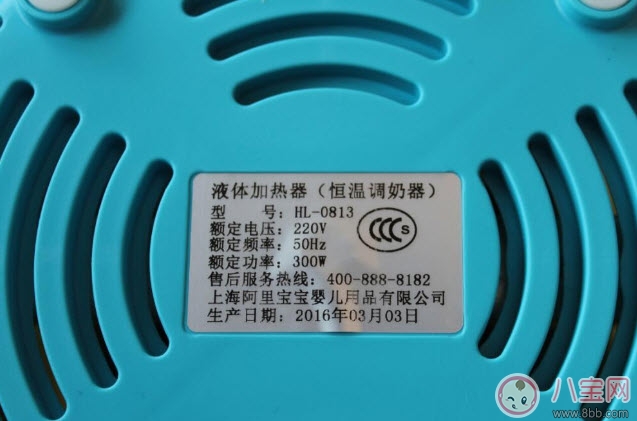 品牌|小白熊恒温调奶器怎么样 小白熊婴儿恒温调奶器好吗