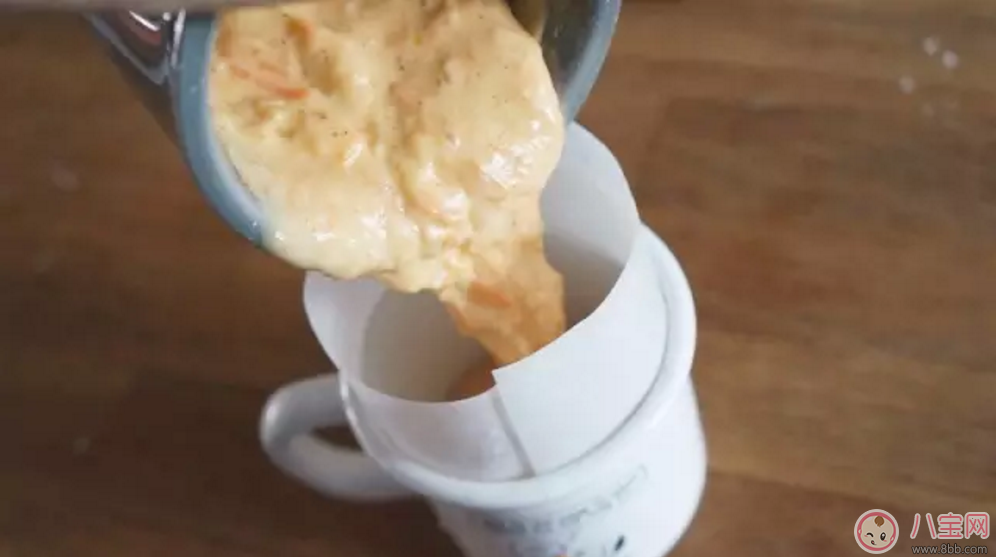 食谱|孩子不爱吃胡萝卜 试试五分钟胡萝卜马克杯蛋糕