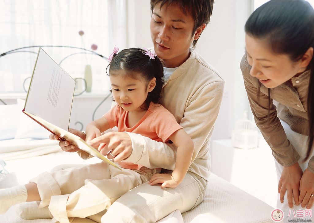 记忆力|如何提升宝宝记忆力 应避免食物清单