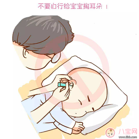 掏耳朵|趁休息时间带孩子去医院掏耳朵 孩子耳屎有必要掏吗