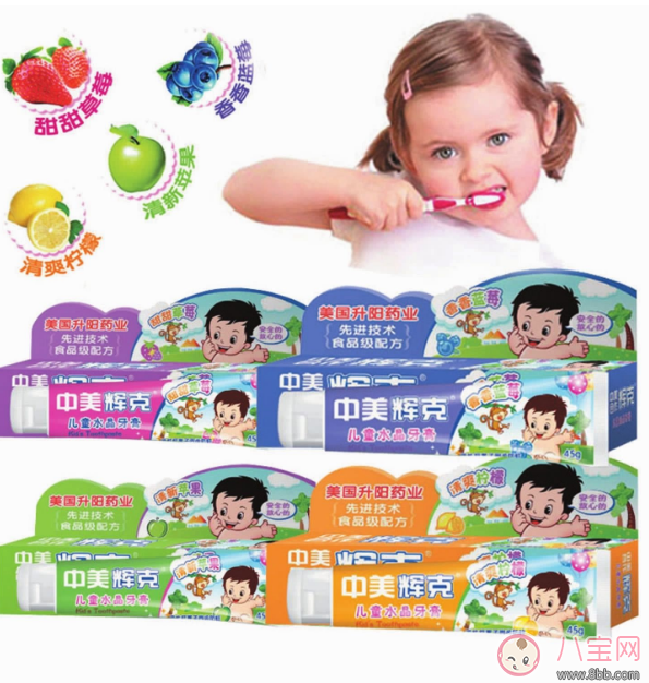 换牙|孩子长大换牙却发现大量蛀牙 如何预防蛀牙