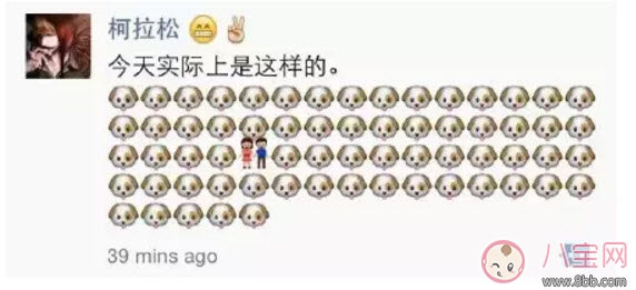 情人节|2017七夕情人节搞笑单身狗全文展开段子 七夕朋友圈说说发什么好