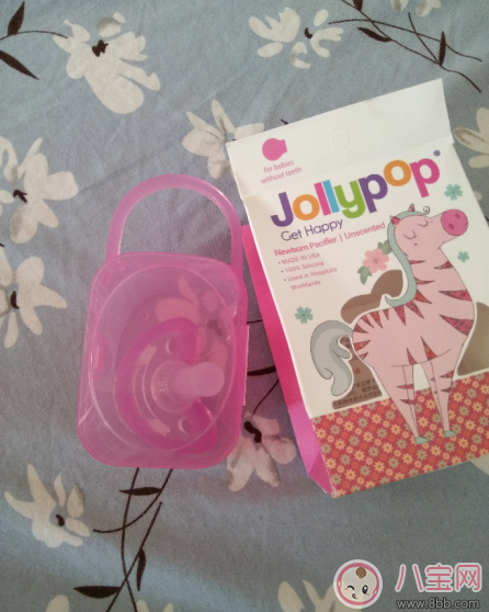 宝贝|宝宝出牙专属奶嘴 悠乐宝安抚奶嘴试用测评