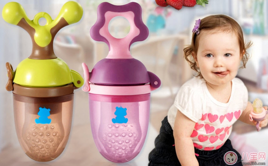 咬咬乐|小白熊咬咬乐怎么样 小白熊食物辅食训练器好不好