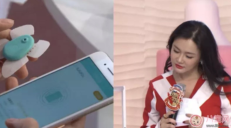 极客宝贝|智能嘘嘘扣怎么样 智能嘘嘘扣的使用方法测评