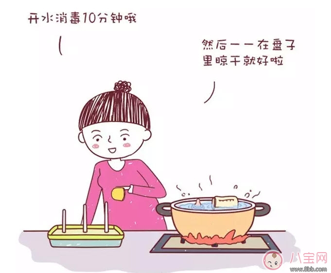 奶瓶|宝宝奶瓶正确清洗方式顺序 宝宝玻璃奶瓶需要多久换一次