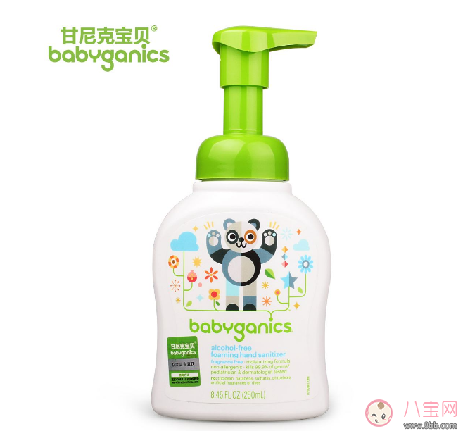 洗手|孩子清洁消毒用免洗洗手液 免洗洗手液适合孩子吗