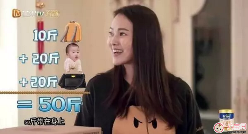 带娃|伊能静带孩子太辛苦 如何轻松带一岁前宝宝