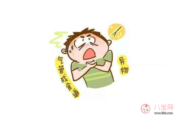 孩子|看见什么都想吃 孩子乱吞东西急救方法