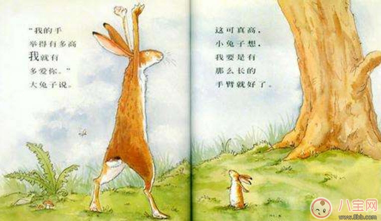 中秋节|关于中秋节的绘本故事有哪些 适合宝宝看的有关月亮的绘本