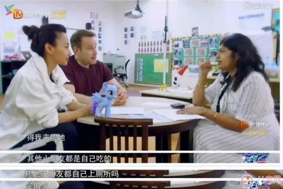 明星|马雅舒女儿被幼儿园劝退 如何培养宝宝自理能力