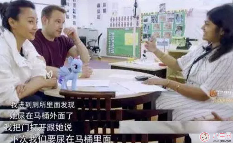 明星|马雅舒女儿被幼儿园劝退 如何培养宝宝自理能力