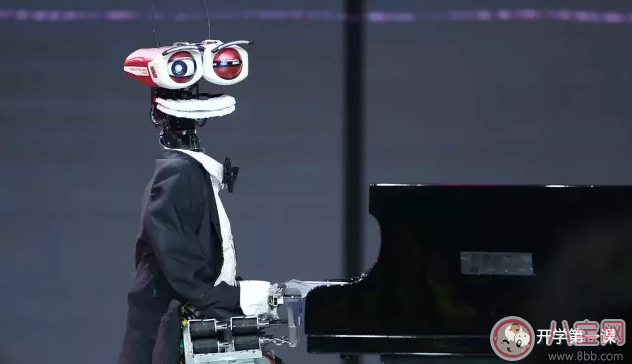 直播|开学第一课在哪看 2017开学第一课直播地址