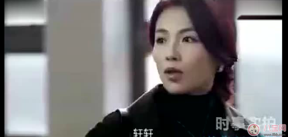 习惯|家长带孩子出行如何防骗 家长带孩子出门注意事项