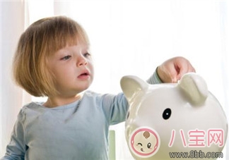 性格|如何教育孩子独立和自信 培养孩子坚强性格