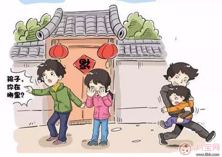 方法|孩子走失后家长应该马上做什么 家人寻找孩子十人四追法