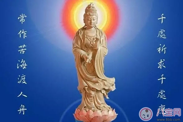 音乐|哄娃睡觉放大悲咒可以吗 哄宝宝睡觉放大悲咒好吗