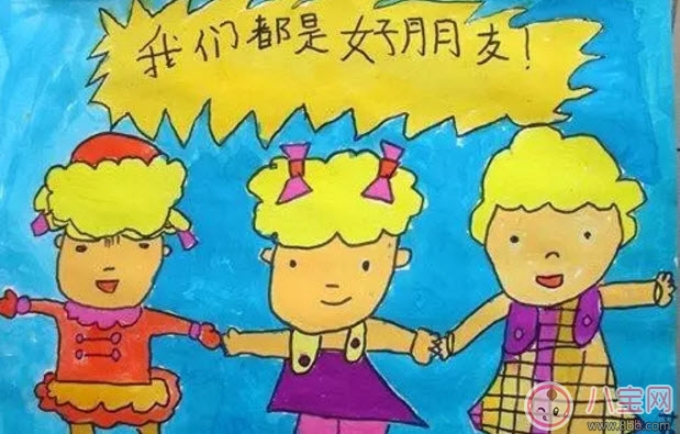 幼儿园|宝宝在幼儿园受了欺负怎么办 孩子被欺负应该如何教育