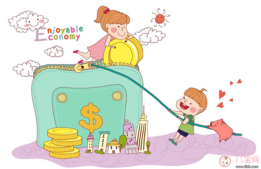 我们家有钱吗|我们家有钱吗怎么回答最好 八成父母会误导孩子