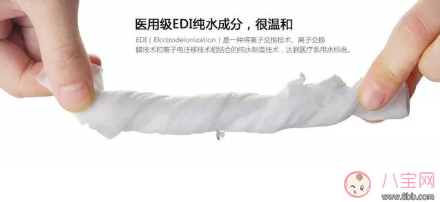卫生|宝宝一脏就用湿巾 宝宝湿巾并没有你想的那么好
