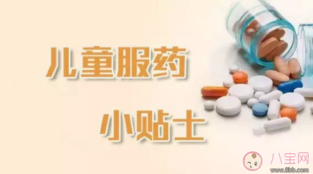 宝宝|宝宝感冒药饭前吃还是饭后吃好 宝宝吃药时间注意事项