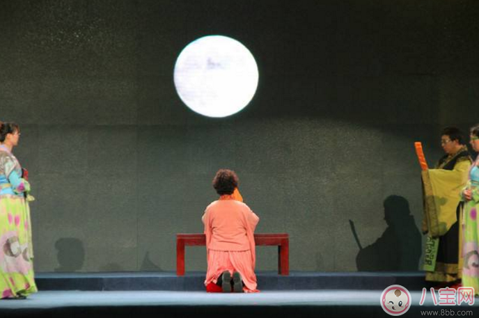 北京|在北京怎么过中秋节 老北京人过中秋的四个习俗