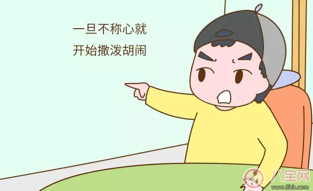 坏毛病|孩子不能养成的坏毛病 长大后再纠正就来不及了