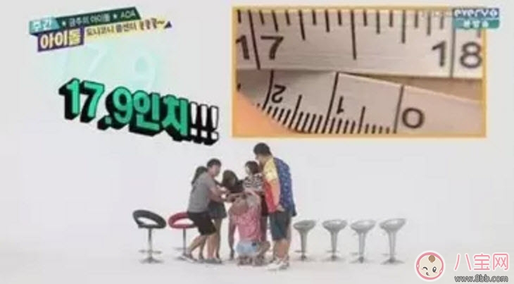 明星|蚂蚁腰身材标准 blackpink rose蚂蚁腰腰围是多少