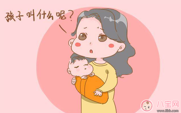 名字|起名字起黄埔军校王者荣耀好不好 怎么取名字才有内涵