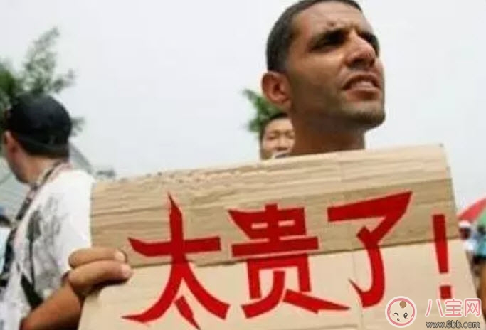 iPhone|2017苹果秋季新品发布会在哪看 9月12日苹果新品发布会直播地址