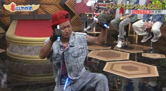 行为|打call是什么梗 怎么正确打call