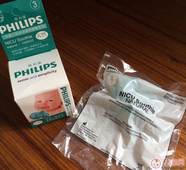 奶嘴|新安怡3号安抚奶嘴怎么样 新安怡绿色安抚奶嘴好用吗