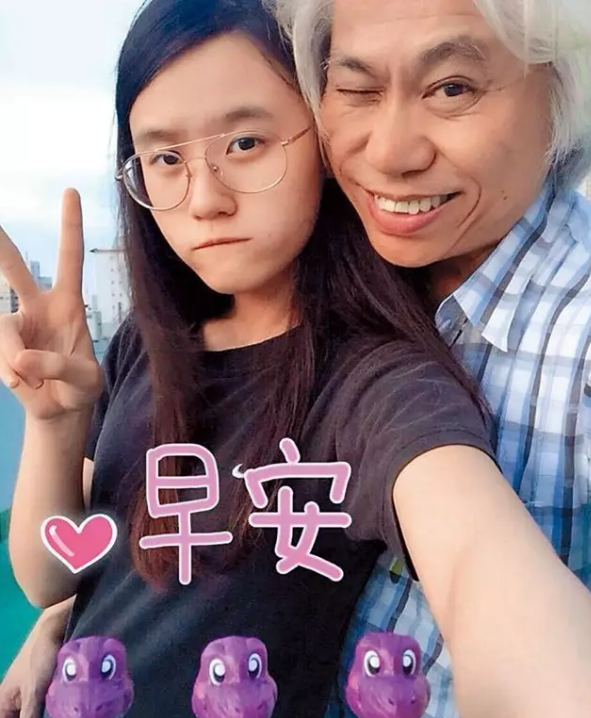 孕期|爷孙恋女主怀孕几个月了 爷孙恋林靖恩怀孕大肚照曝光