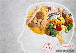 营养|提升记忆力食物 宝妈和孩子一起吃