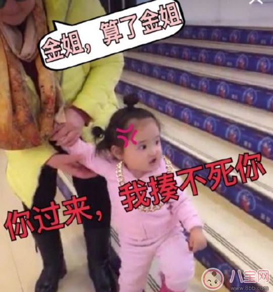 网红|微博网红小刚几真名叫什么 小刚几为什么叫小刚几